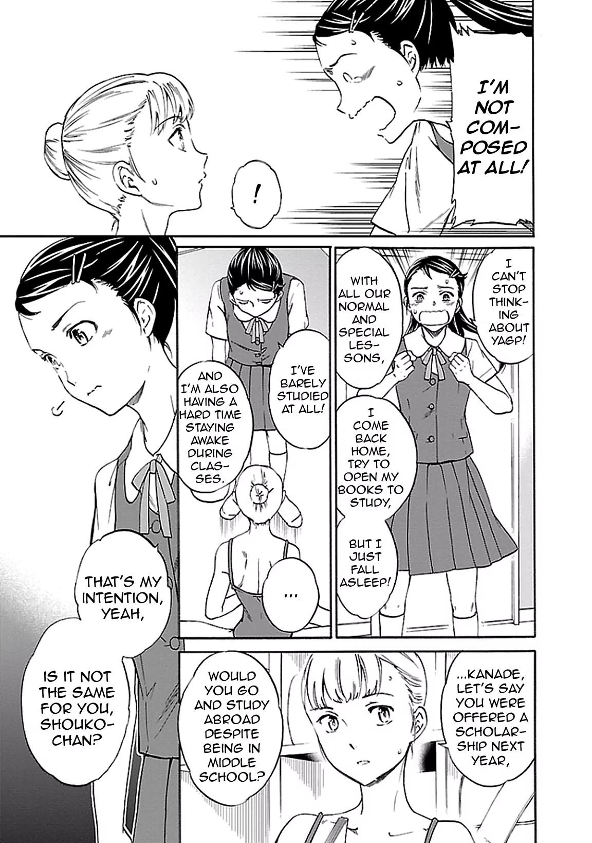 Kenrantaru Grande Scène Chapter 35 - Page 11