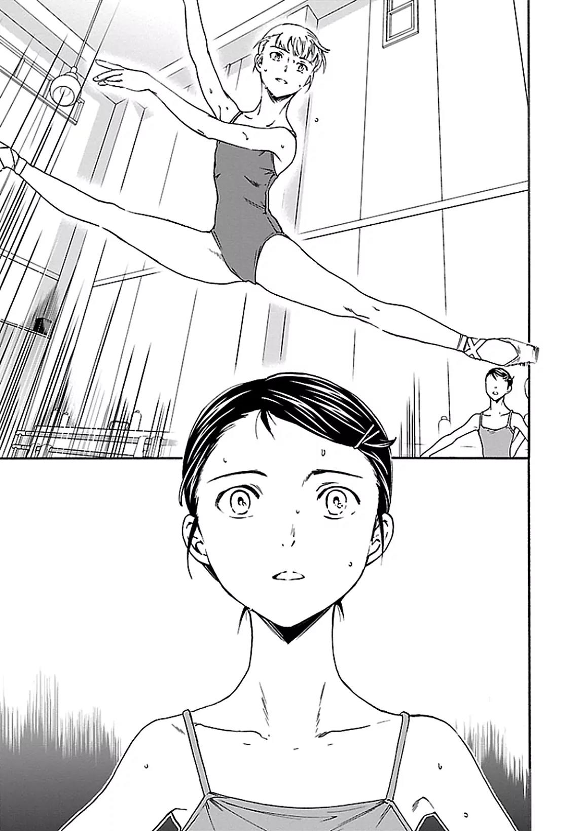 Kenrantaru Grande Scène Chapter 35 - Page 17