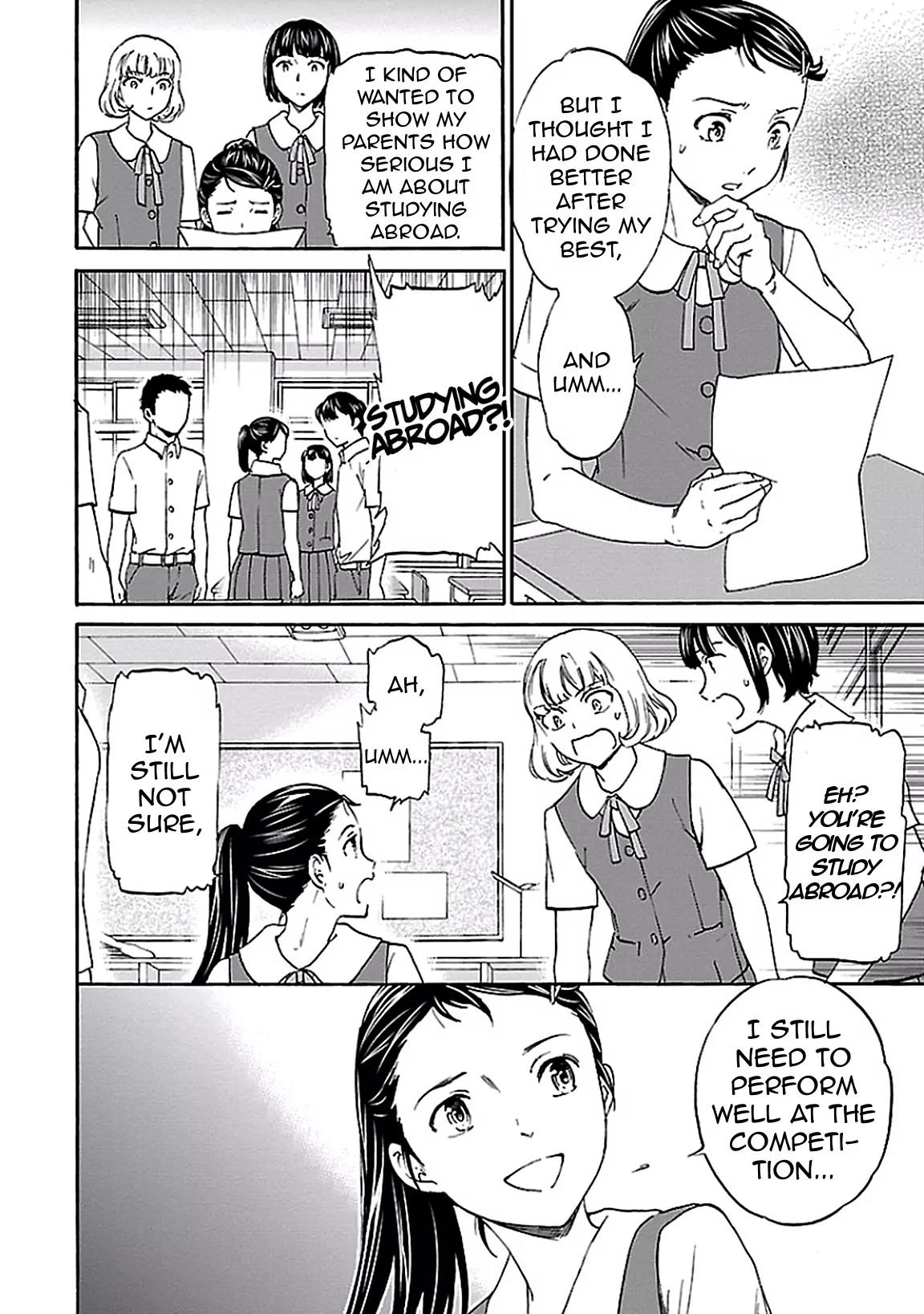 Kenrantaru Grande Scène Chapter 35 - Page 20