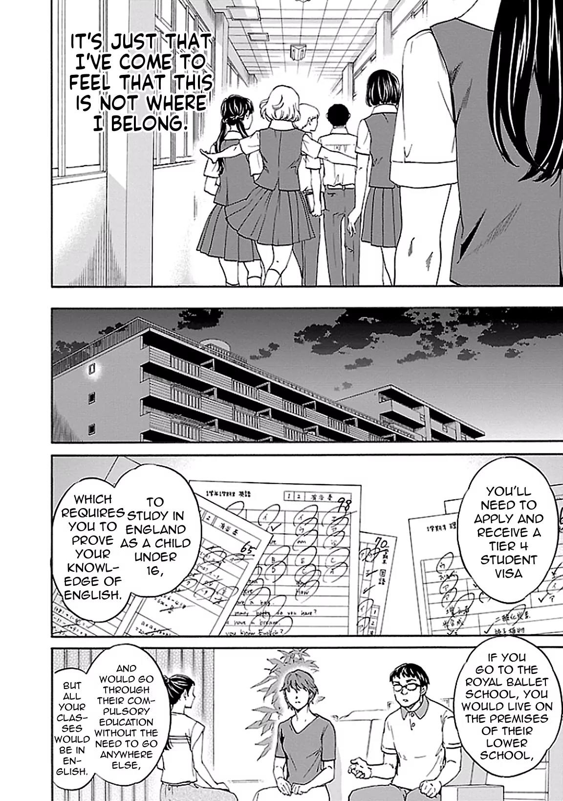 Kenrantaru Grande Scène Chapter 35 - Page 22