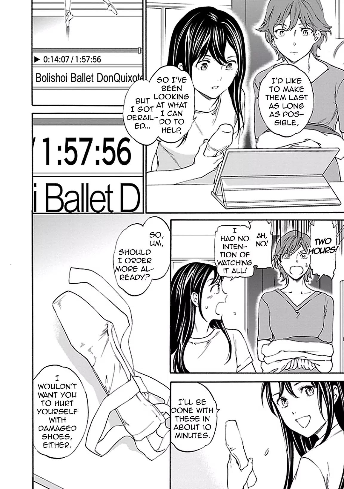 Kenrantaru Grande Scène Chapter 35 - Page 4