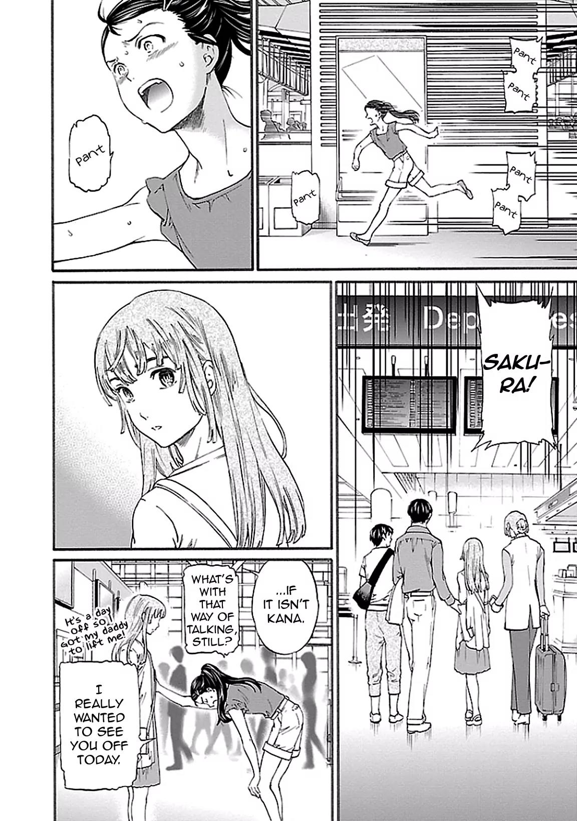 Kenrantaru Grande Scène Chapter 35 - Page 32