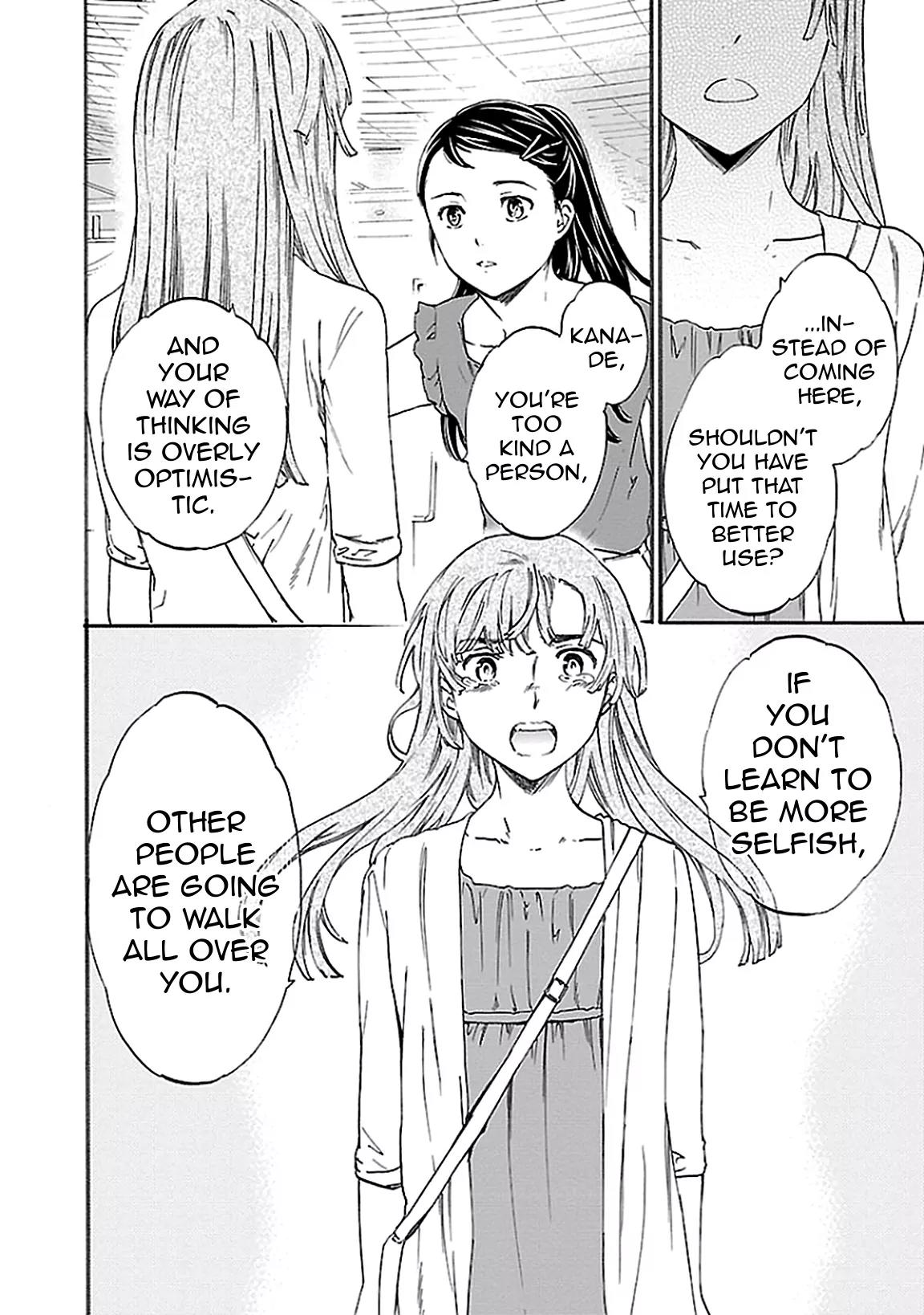 Kenrantaru Grande Scène Chapter 35 - Page 34