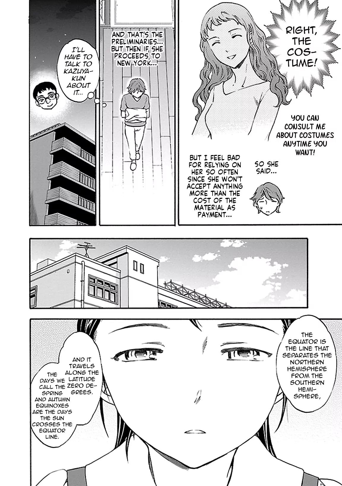 Kenrantaru Grande Scène Chapter 35 - Page 6