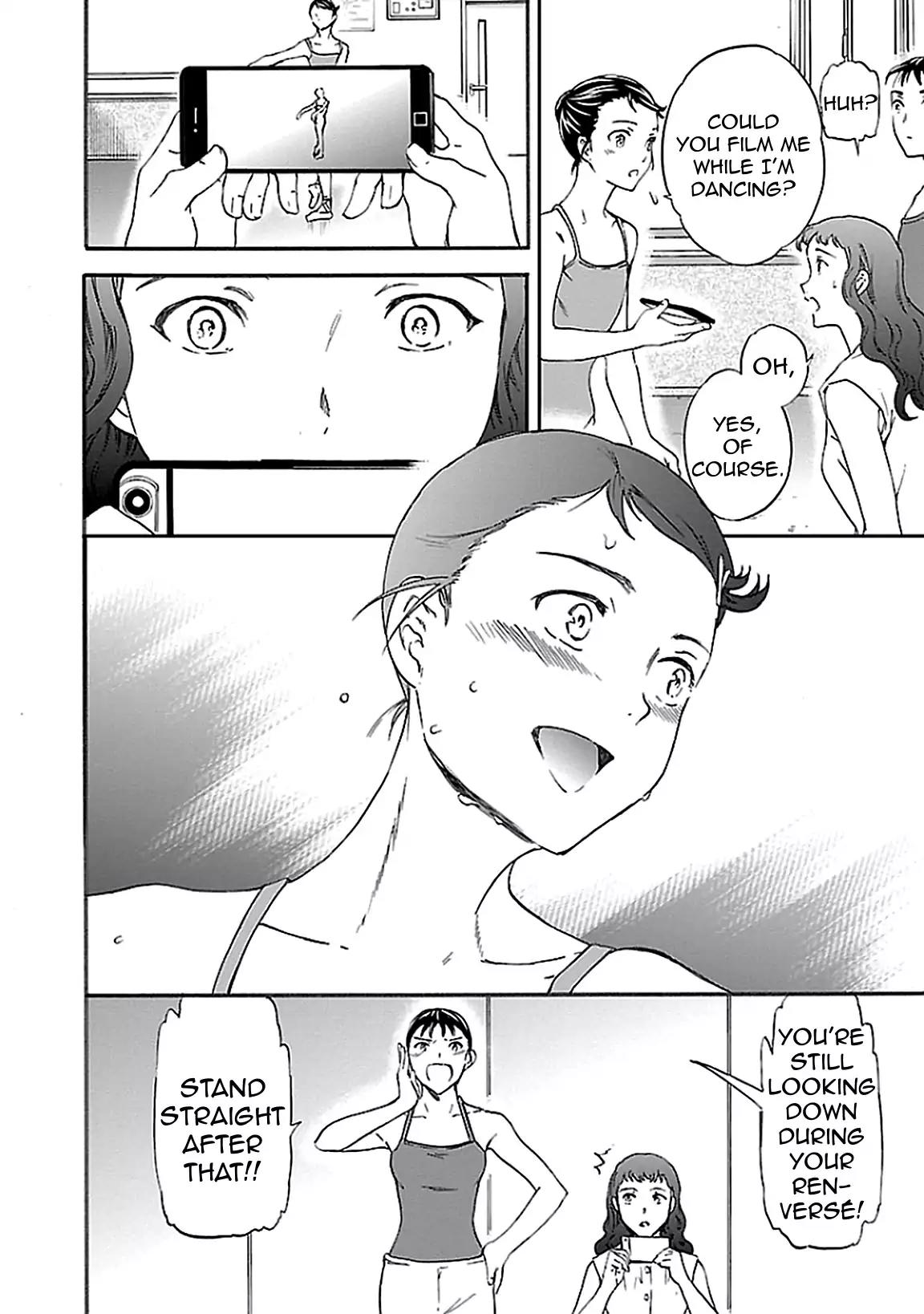 Kenrantaru Grande Scène Chapter 36 - Page 16