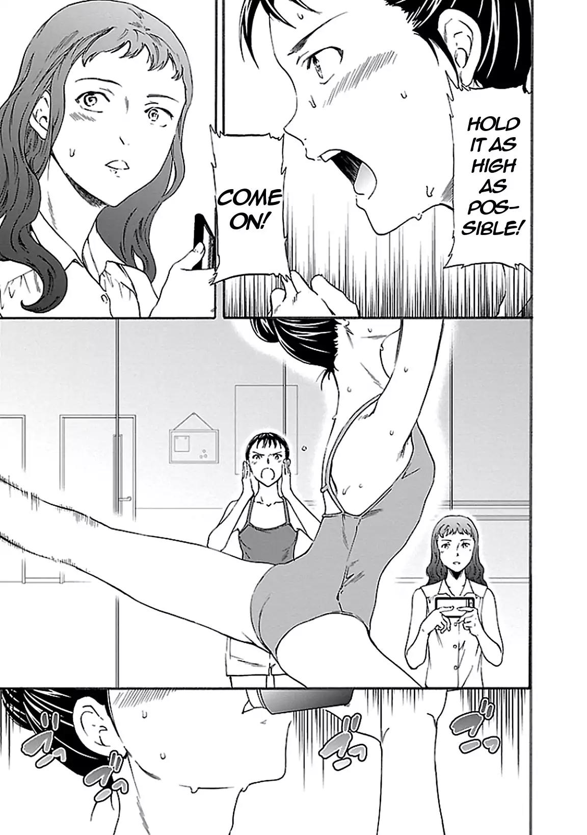 Kenrantaru Grande Scène Chapter 36 - Page 17