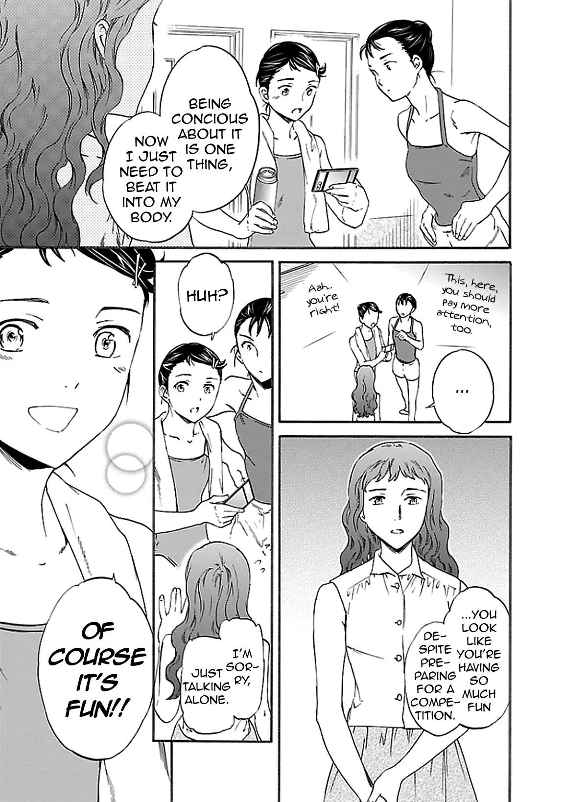 Kenrantaru Grande Scène Chapter 36 - Page 19