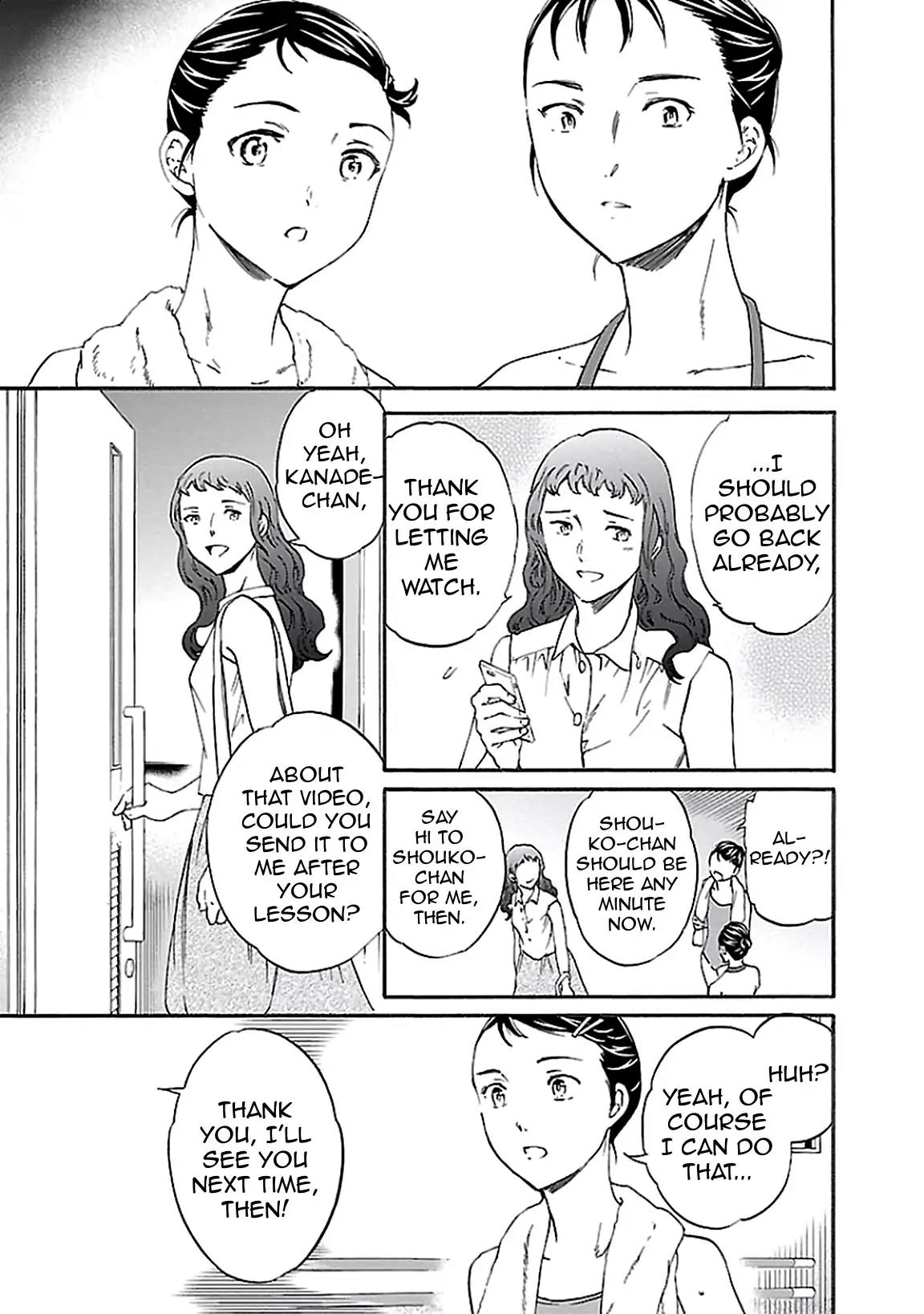 Kenrantaru Grande Scène Chapter 36 - Page 21