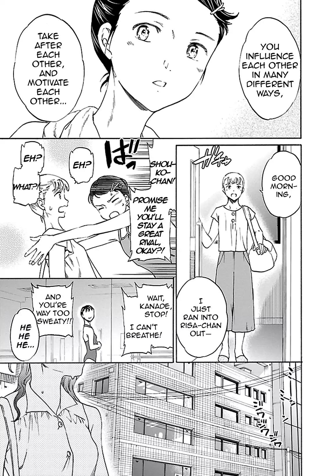 Kenrantaru Grande Scène Chapter 36 - Page 23