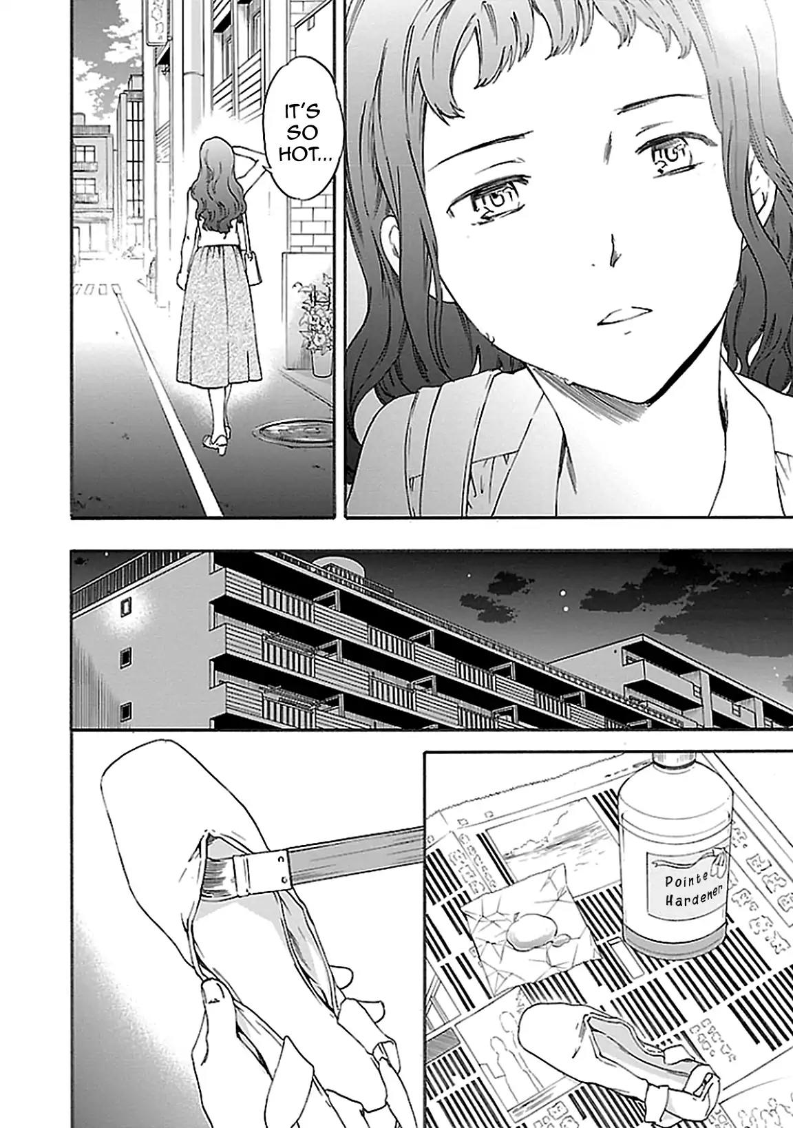 Kenrantaru Grande Scène Chapter 36 - Page 24