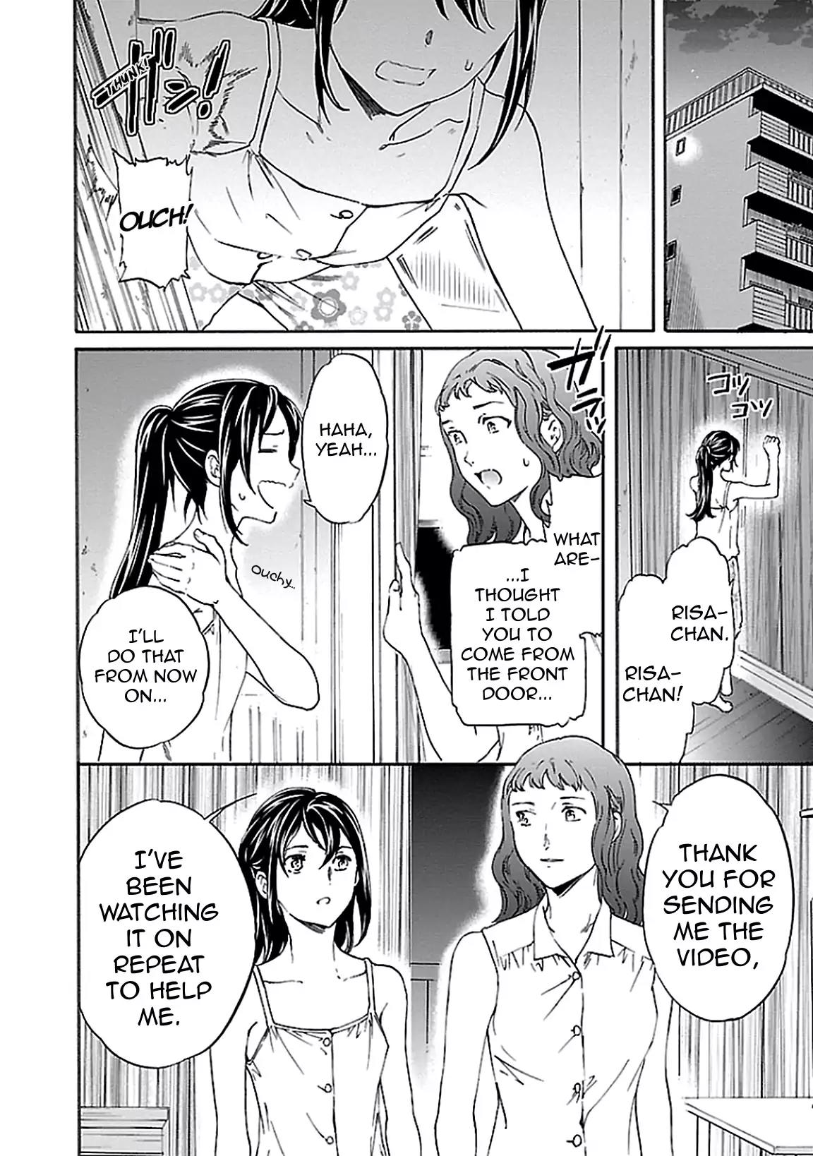Kenrantaru Grande Scène Chapter 36 - Page 28