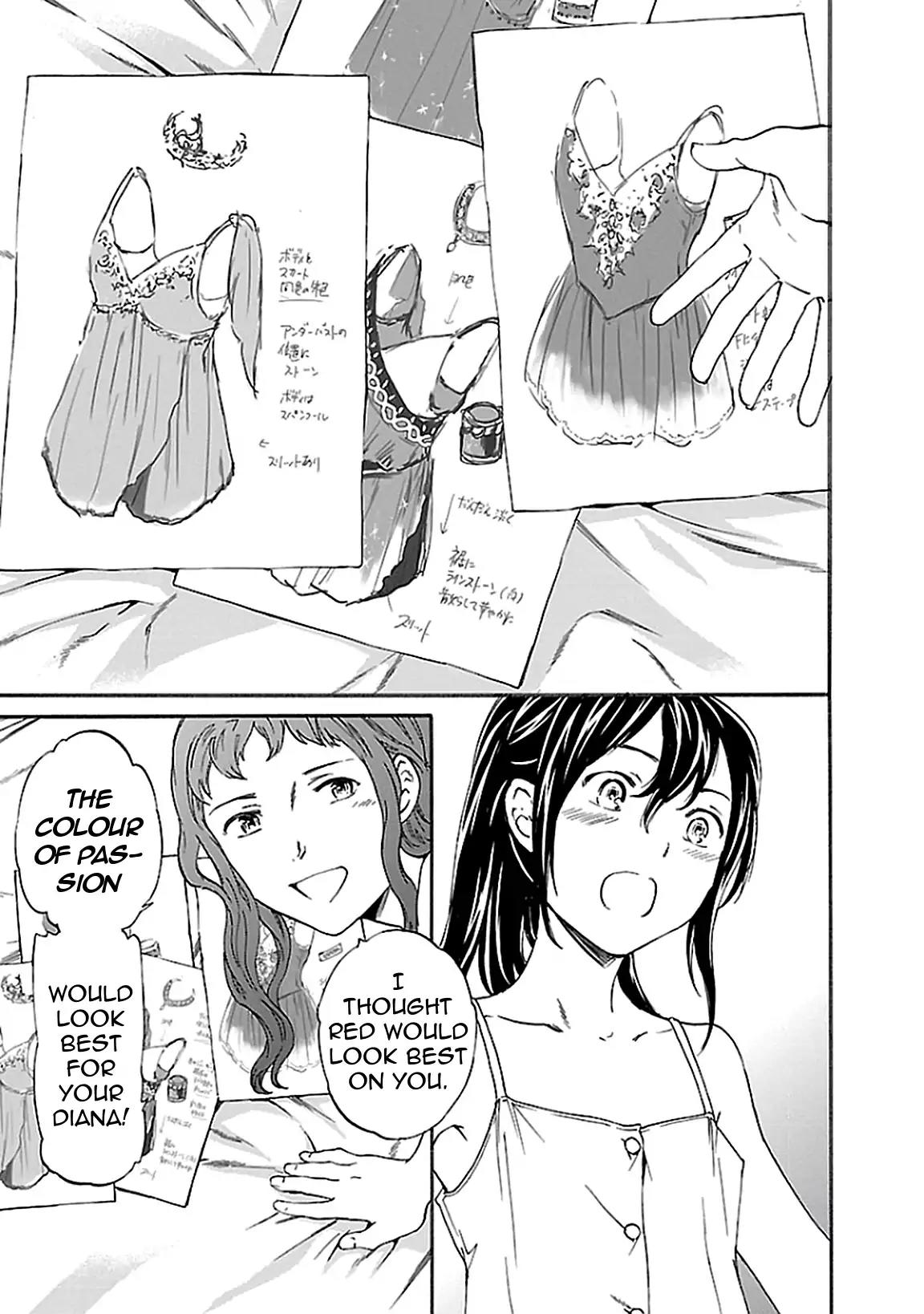 Kenrantaru Grande Scène Chapter 36 - Page 29