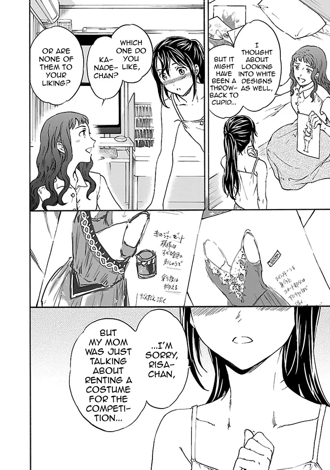 Kenrantaru Grande Scène Chapter 36 - Page 30