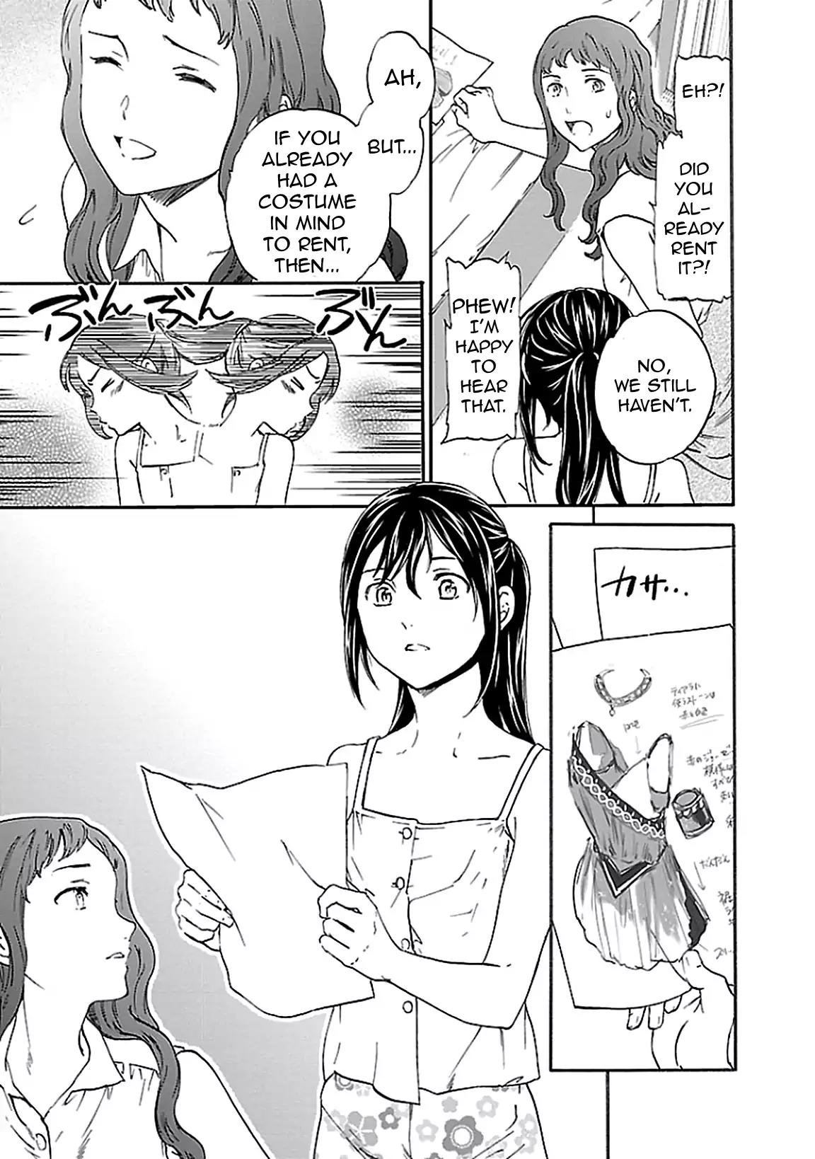 Kenrantaru Grande Scène Chapter 36 - Page 31