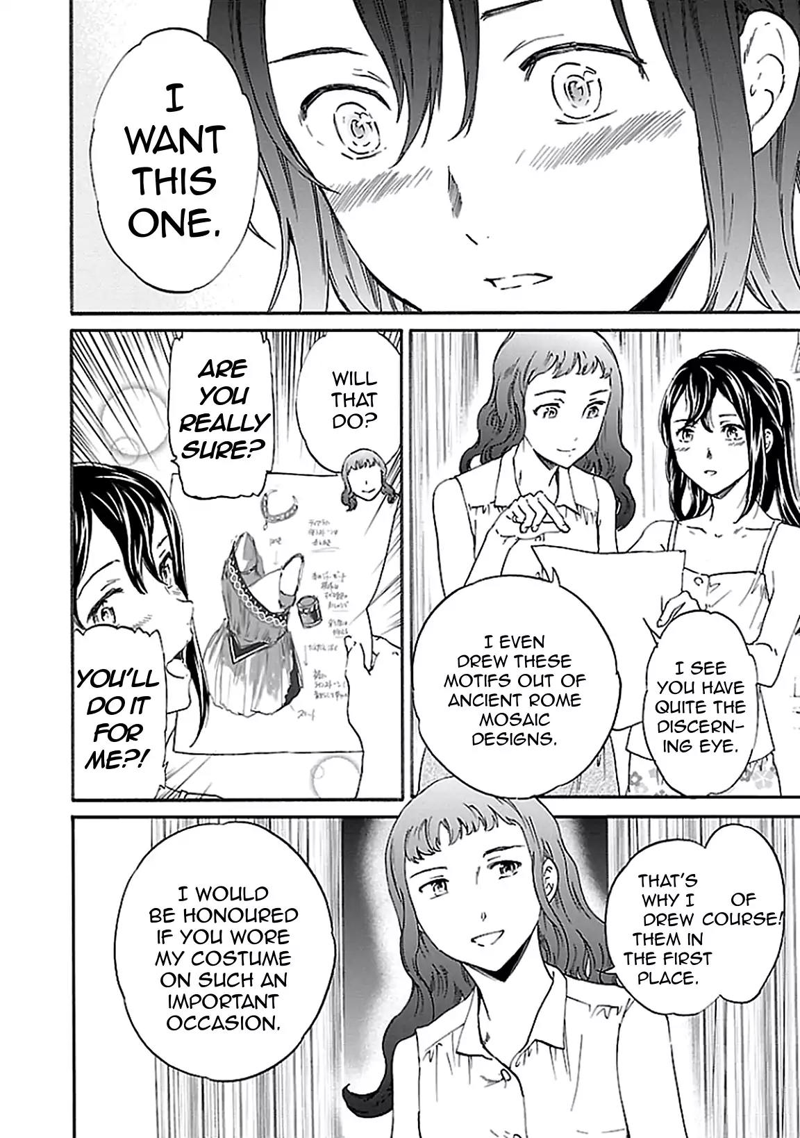 Kenrantaru Grande Scène Chapter 36 - Page 32