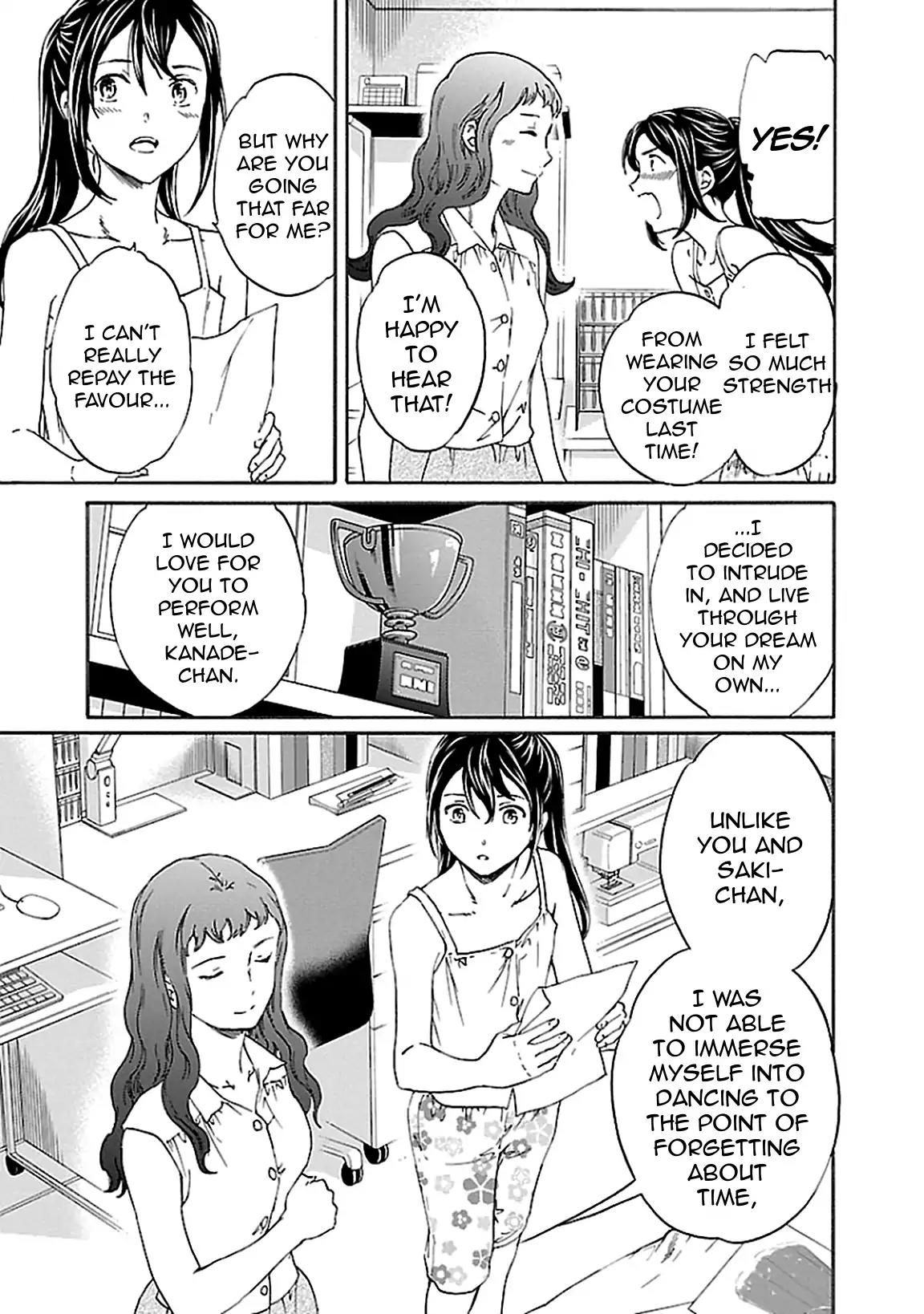 Kenrantaru Grande Scène Chapter 36 - Page 33