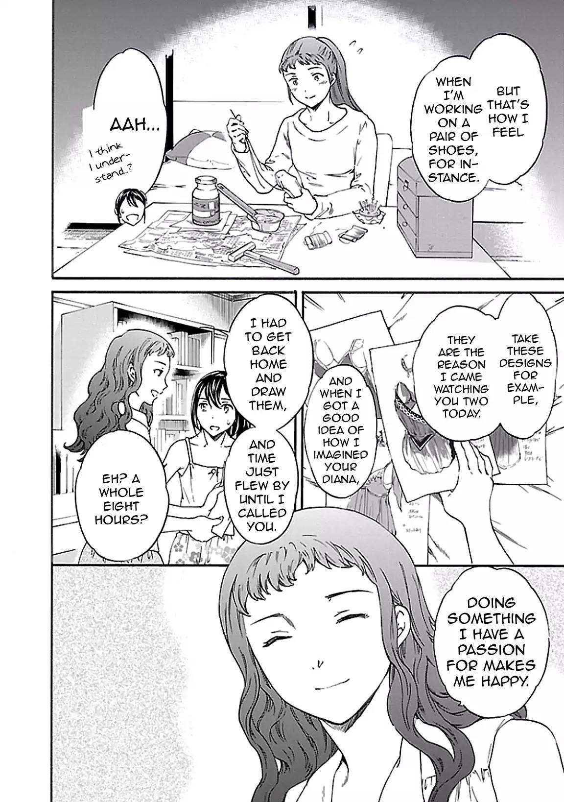 Kenrantaru Grande Scène Chapter 36 - Page 34