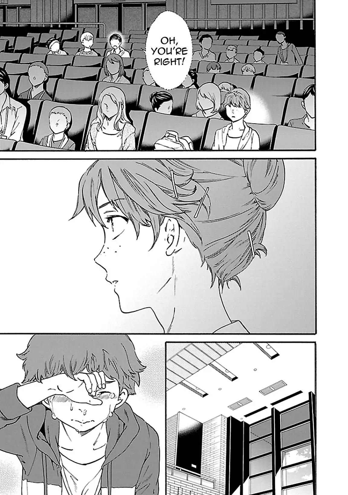 Kenrantaru Grande Scène Chapter 37 - Page 13