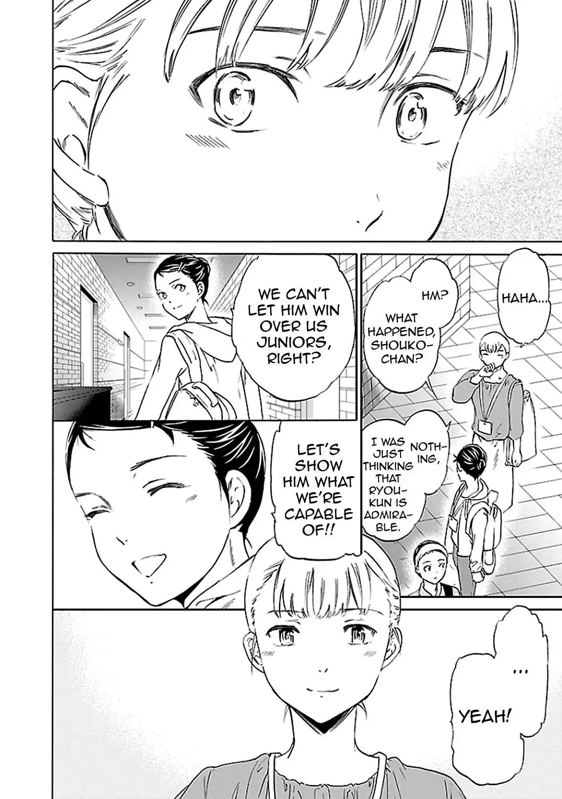Kenrantaru Grande Scène Chapter 37 - Page 18