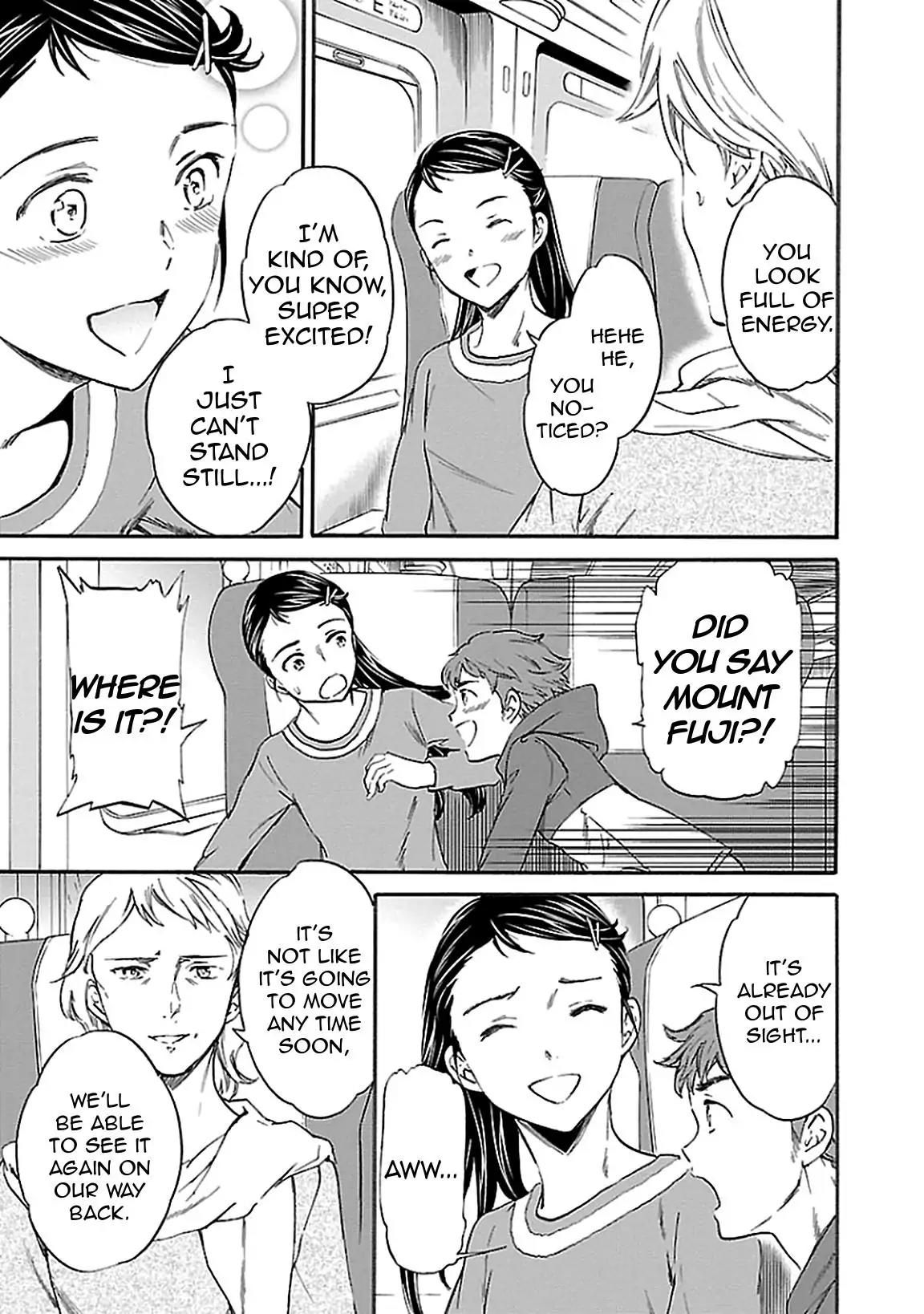 Kenrantaru Grande Scène Chapter 37 - Page 3