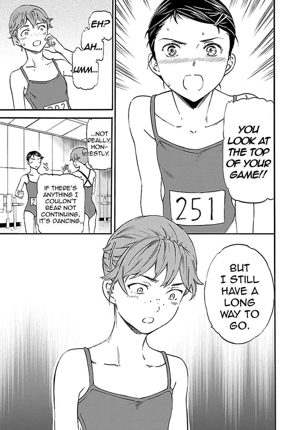 Kenrantaru Grande Scène Chapter 37 - Page 32