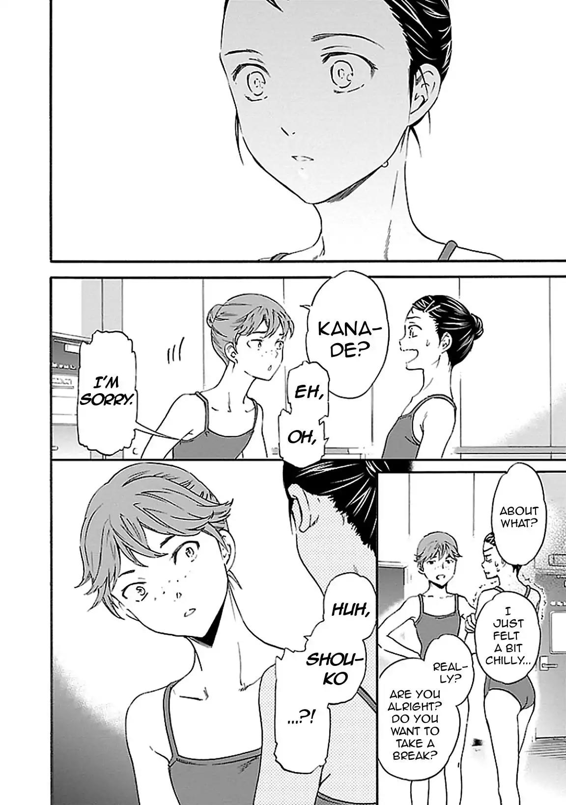Kenrantaru Grande Scène Chapter 37 - Page 33