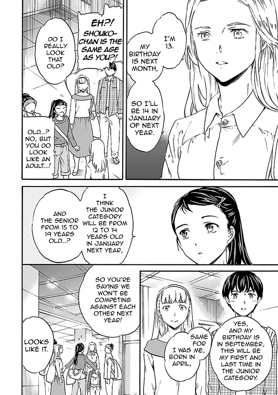 Kenrantaru Grande Scène Chapter 37 - Page 8