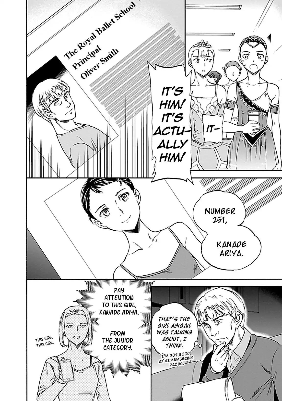 Kenrantaru Grande Scène Chapter 38 - Page 11
