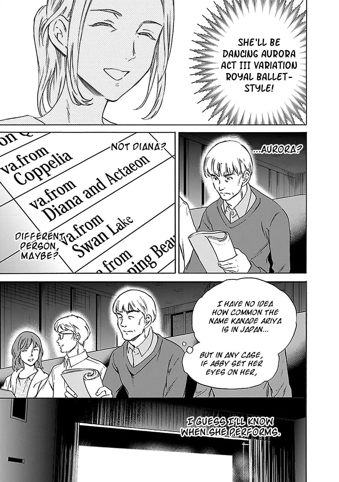 Kenrantaru Grande Scène Chapter 38 - Page 12