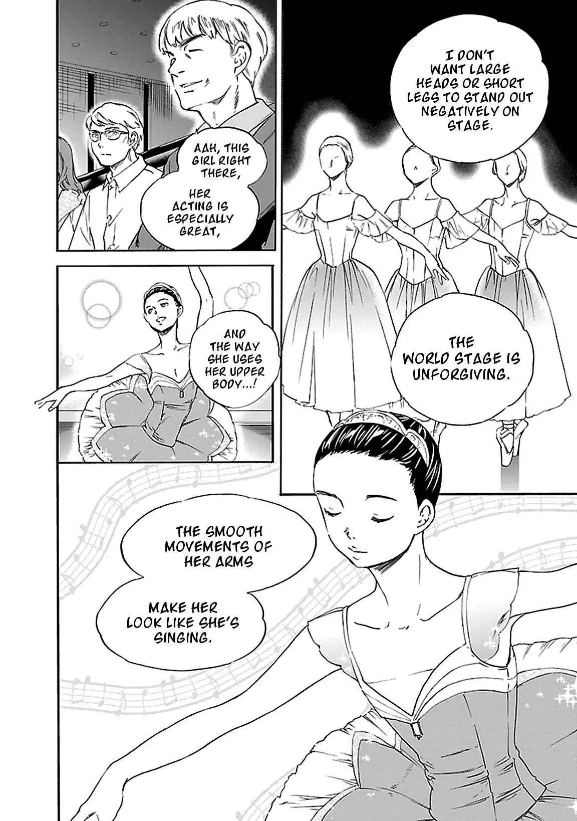 Kenrantaru Grande Scène Chapter 38 - Page 15