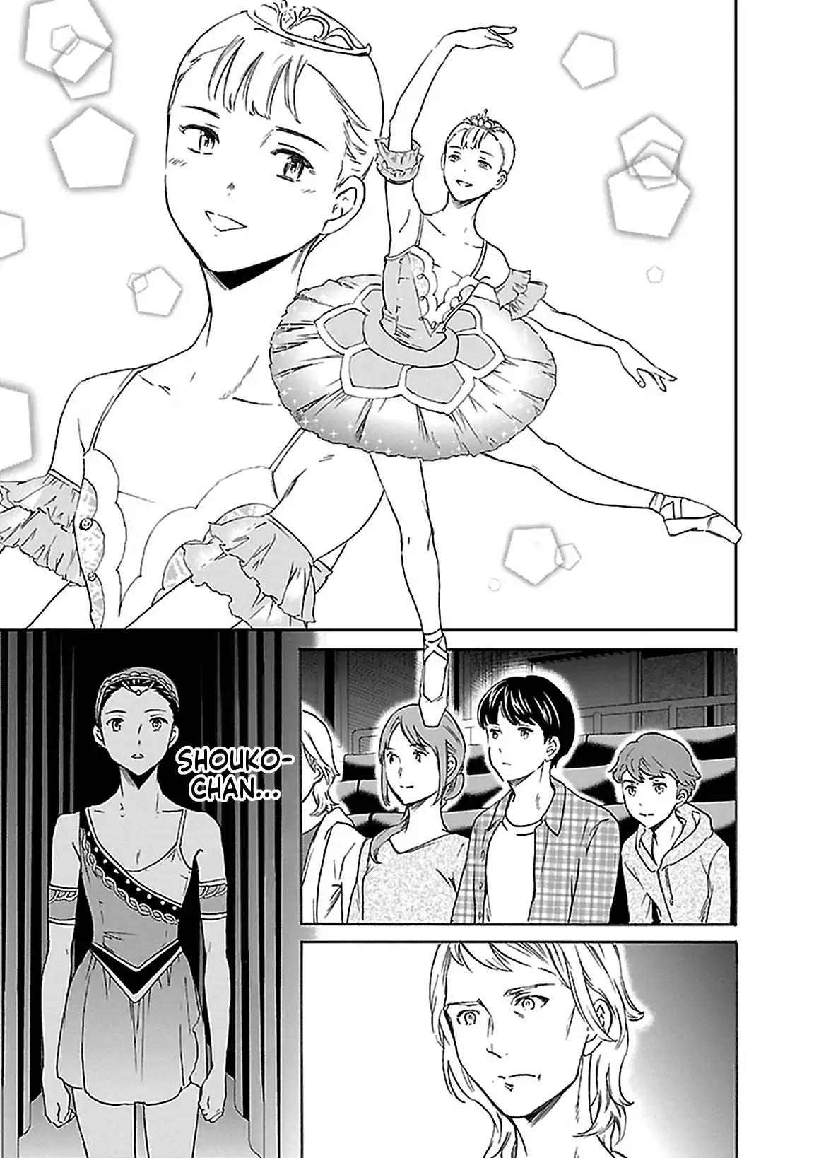 Kenrantaru Grande Scène Chapter 38 - Page 18