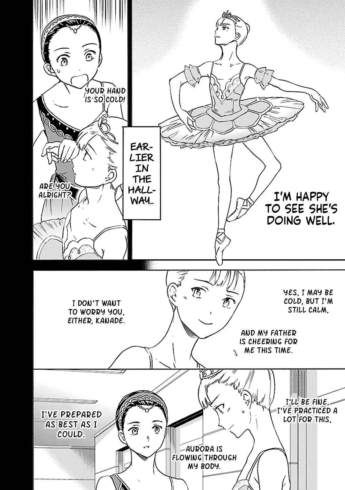 Kenrantaru Grande Scène Chapter 38 - Page 19