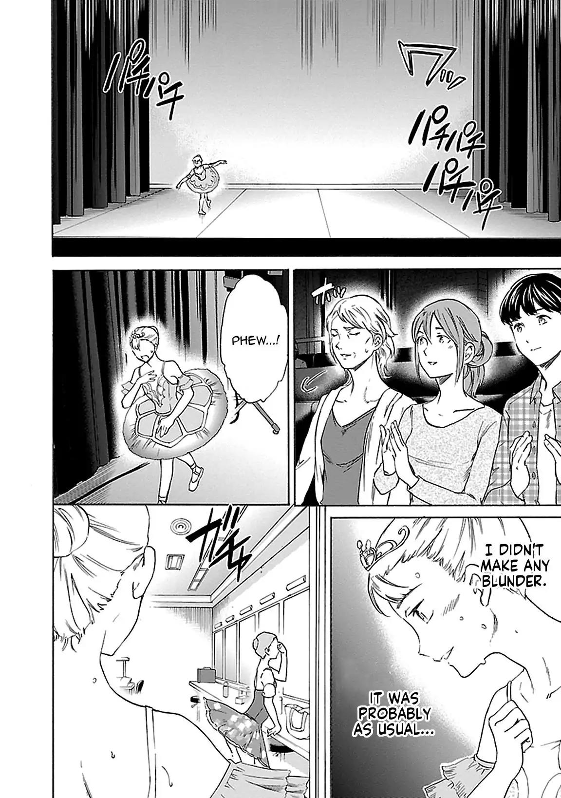Kenrantaru Grande Scène Chapter 38 - Page 25