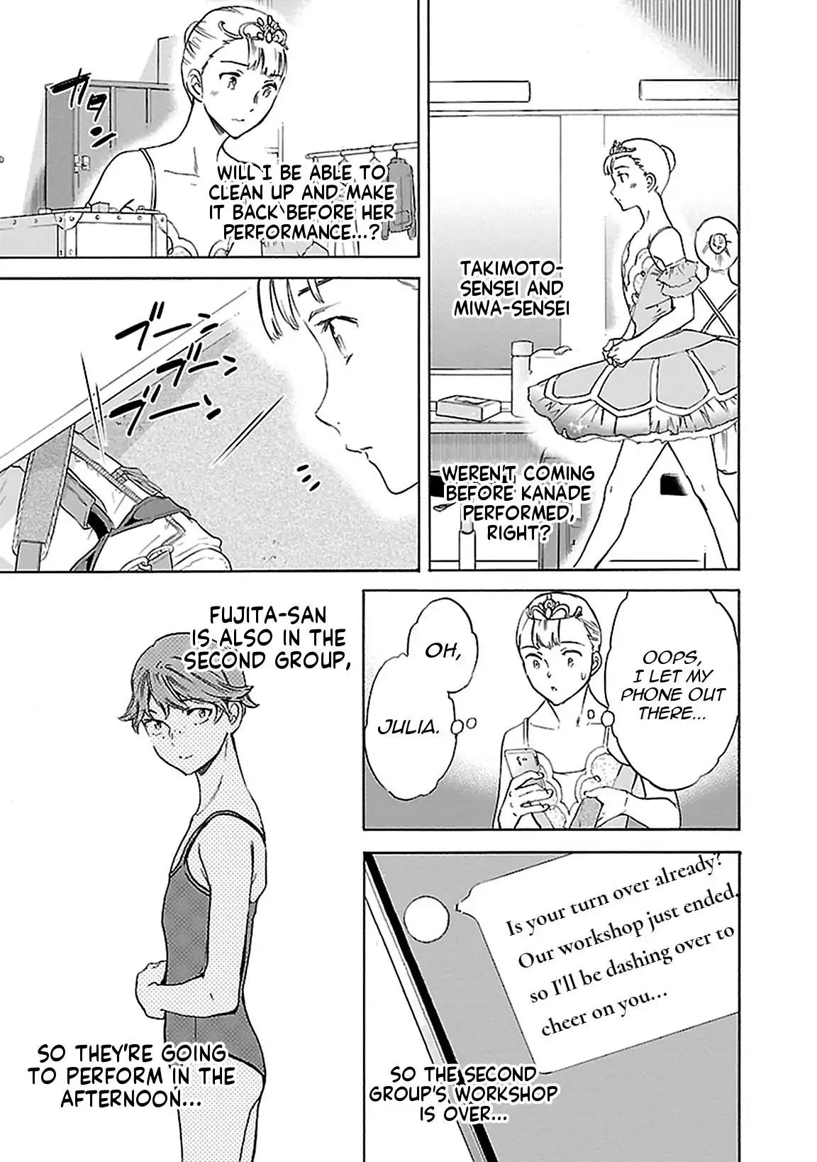 Kenrantaru Grande Scène Chapter 38 - Page 26
