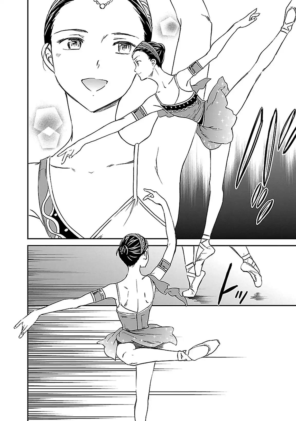 Kenrantaru Grande Scène Chapter 38 - Page 31