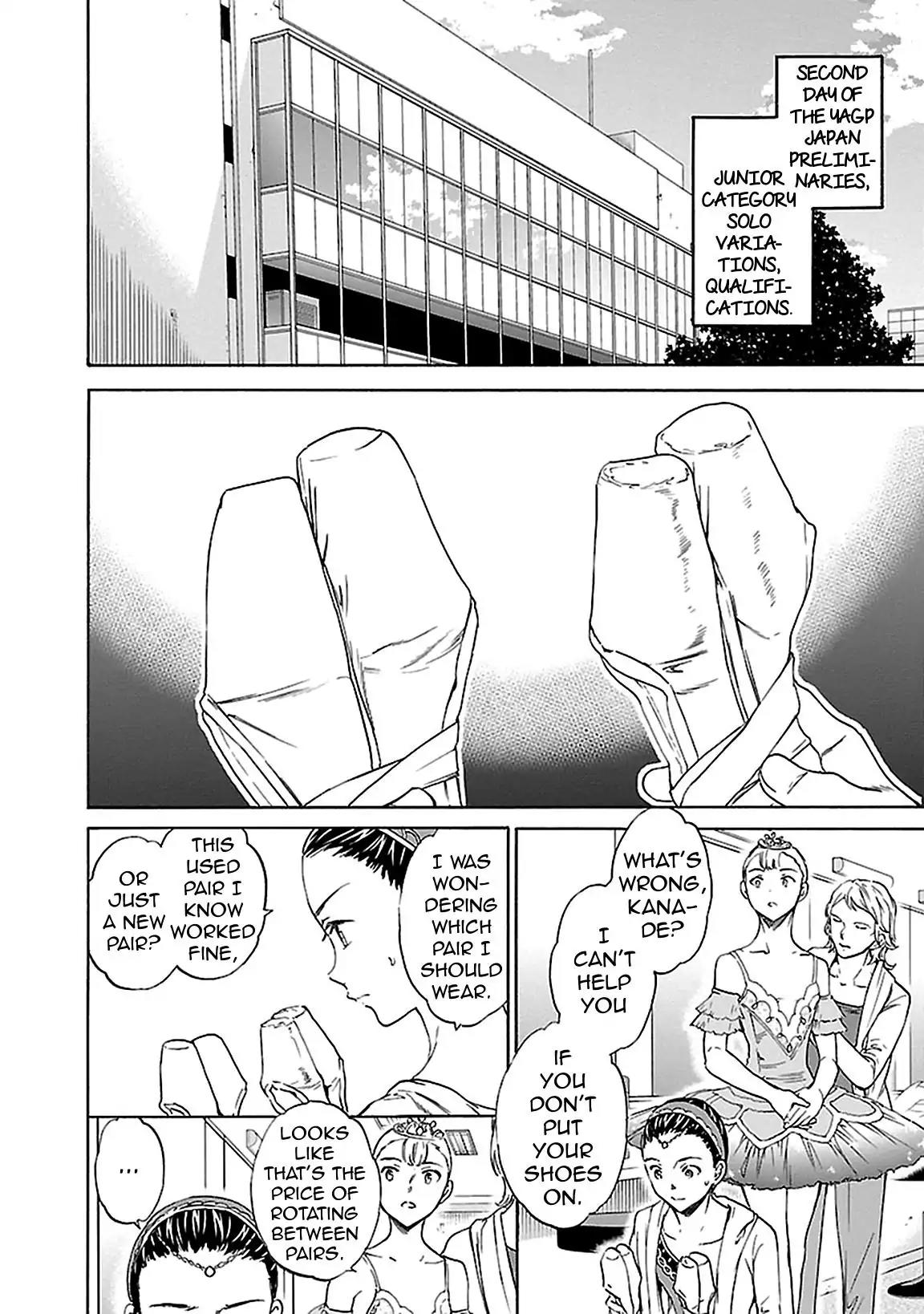 Kenrantaru Grande Scène Chapter 38 - Page 5