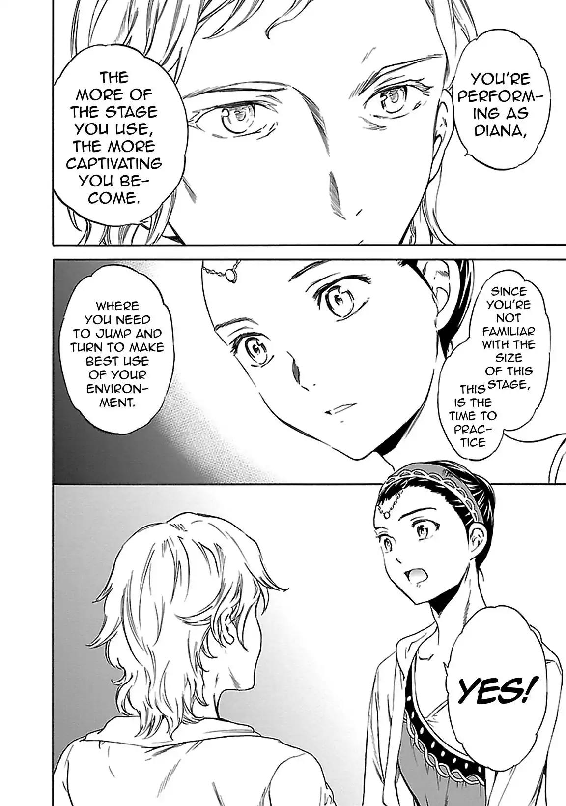 Kenrantaru Grande Scène Chapter 38 - Page 7