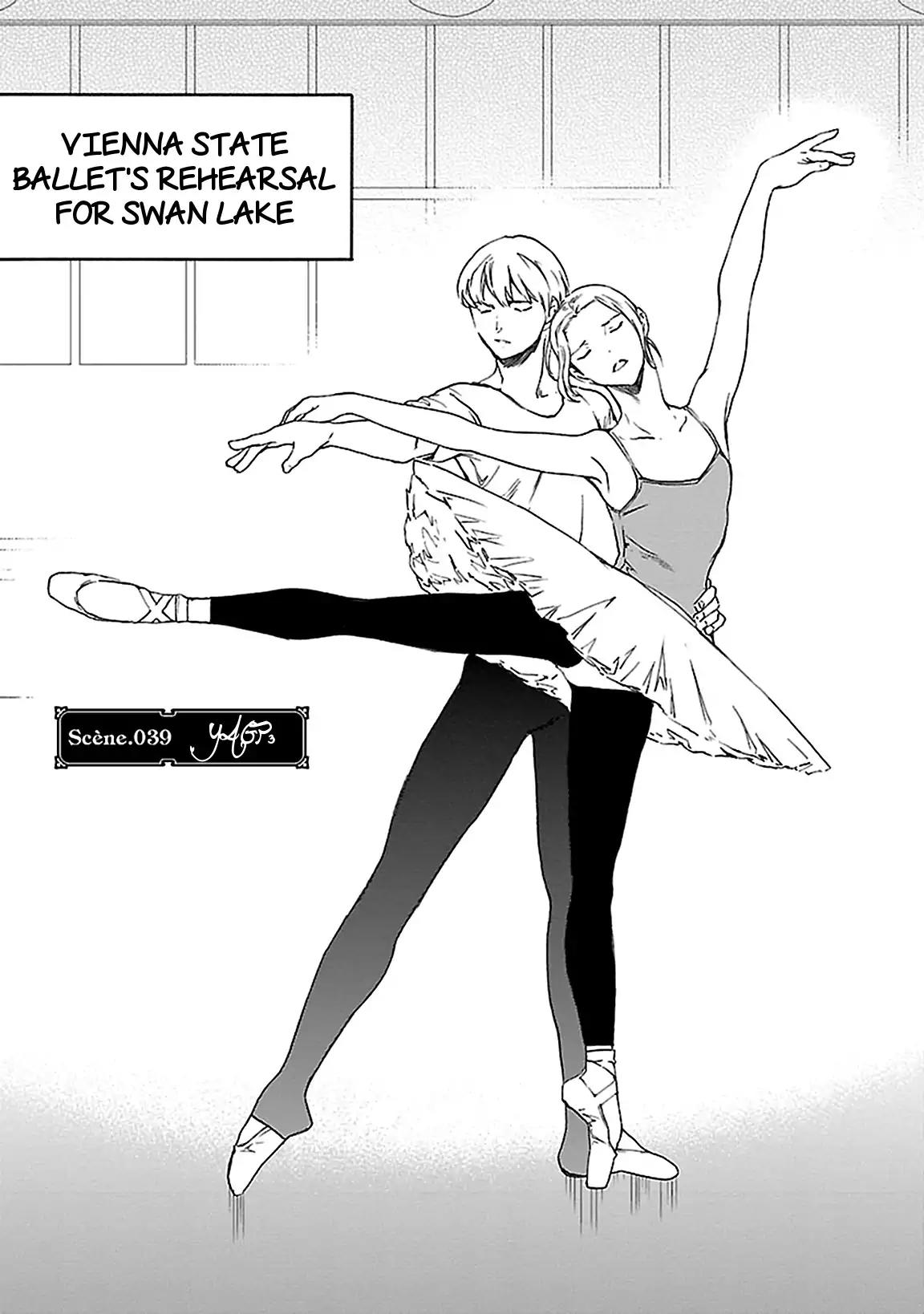 Kenrantaru Grande Scène Chapter 39 - Page 1