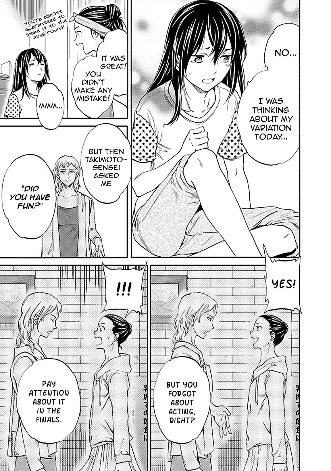 Kenrantaru Grande Scène Chapter 39 - Page 13