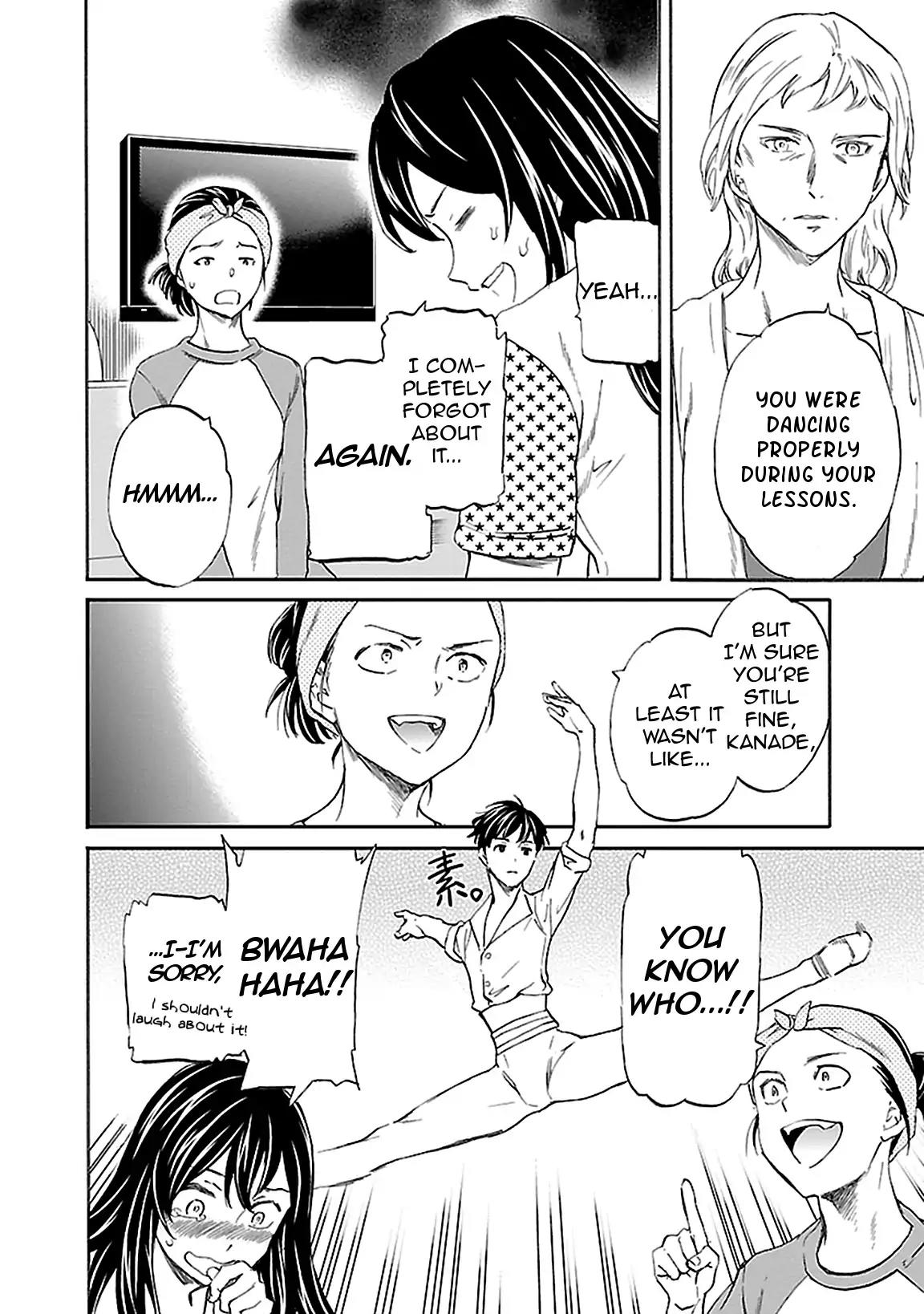 Kenrantaru Grande Scène Chapter 39 - Page 14
