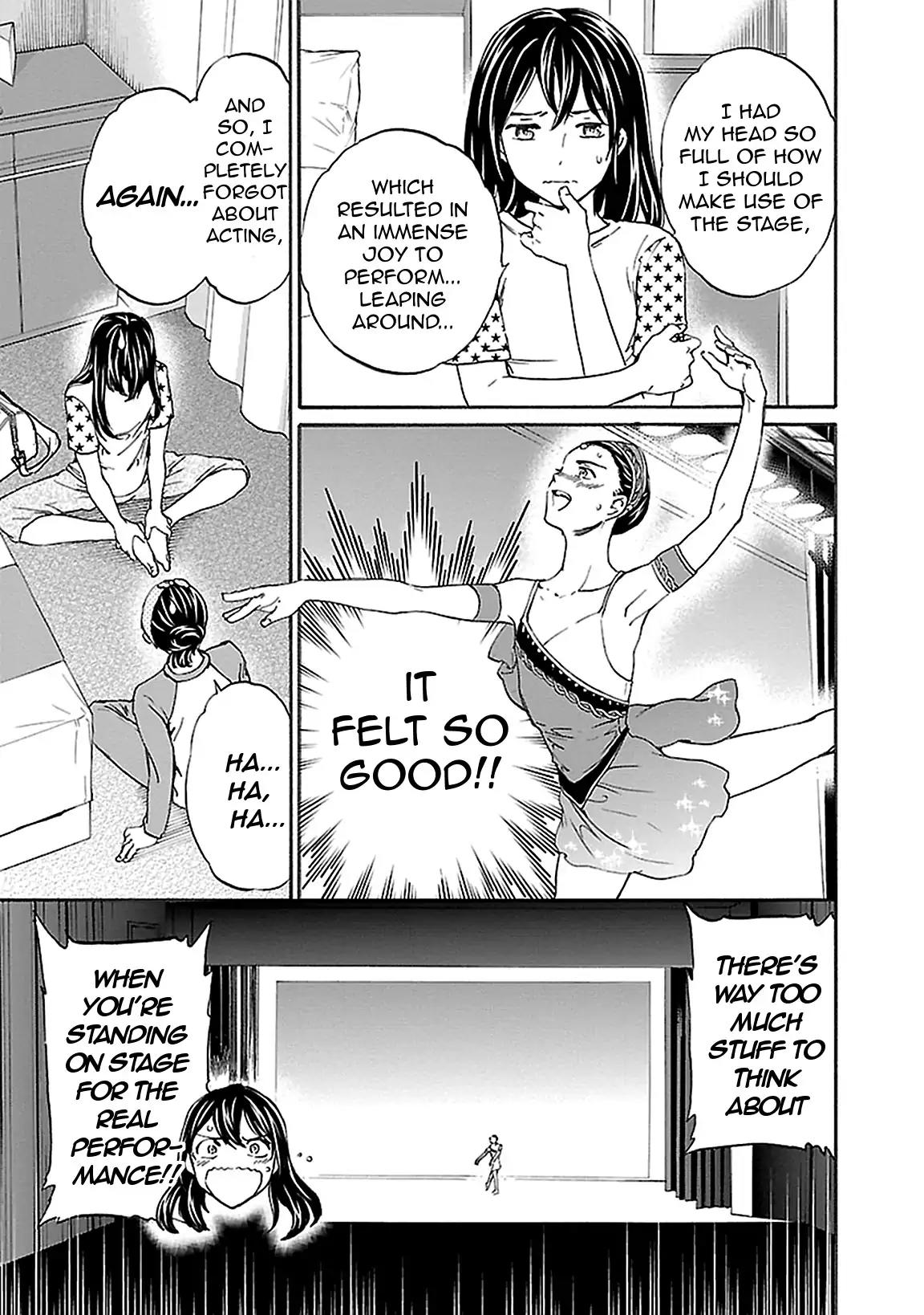 Kenrantaru Grande Scène Chapter 39 - Page 15