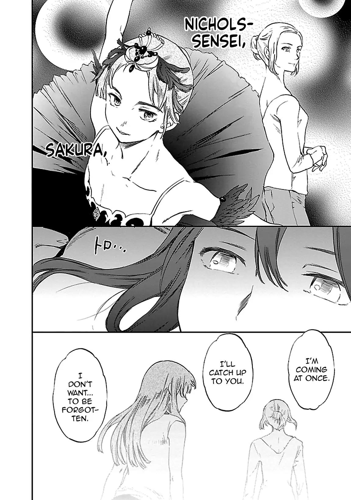 Kenrantaru Grande Scène Chapter 39 - Page 24