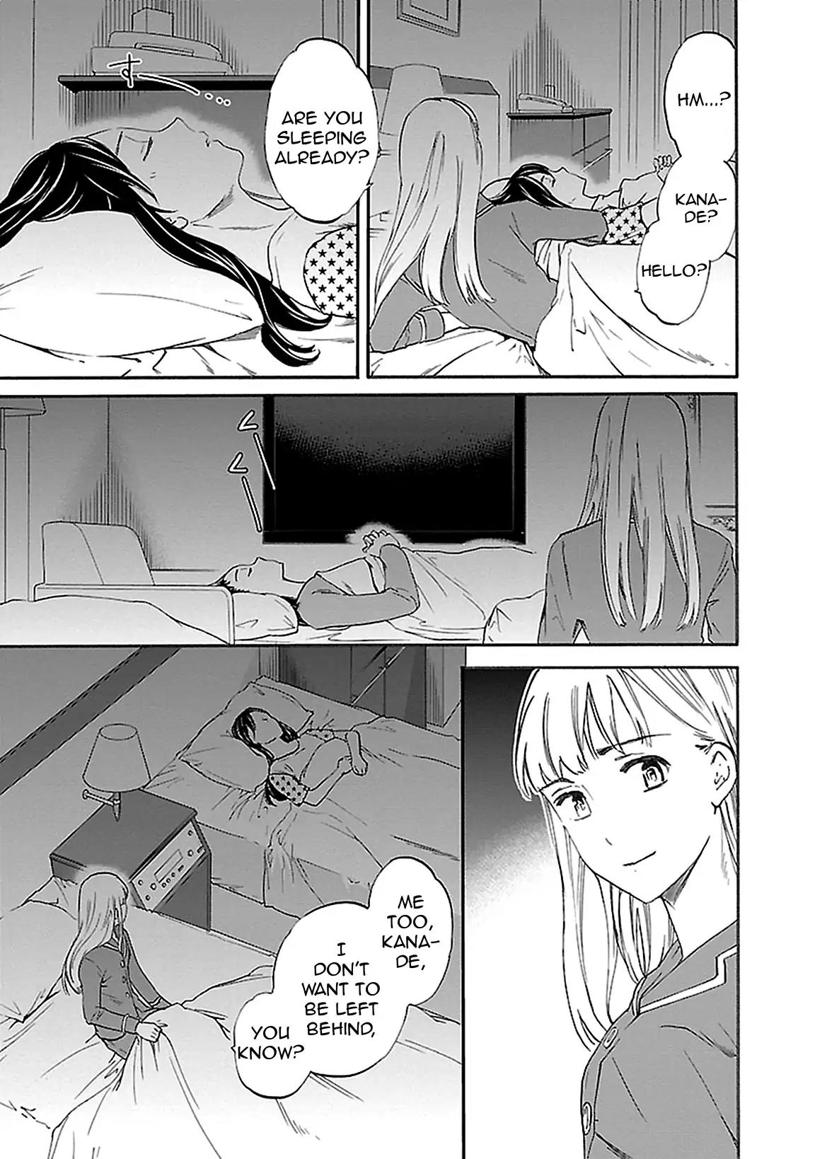 Kenrantaru Grande Scène Chapter 39 - Page 25