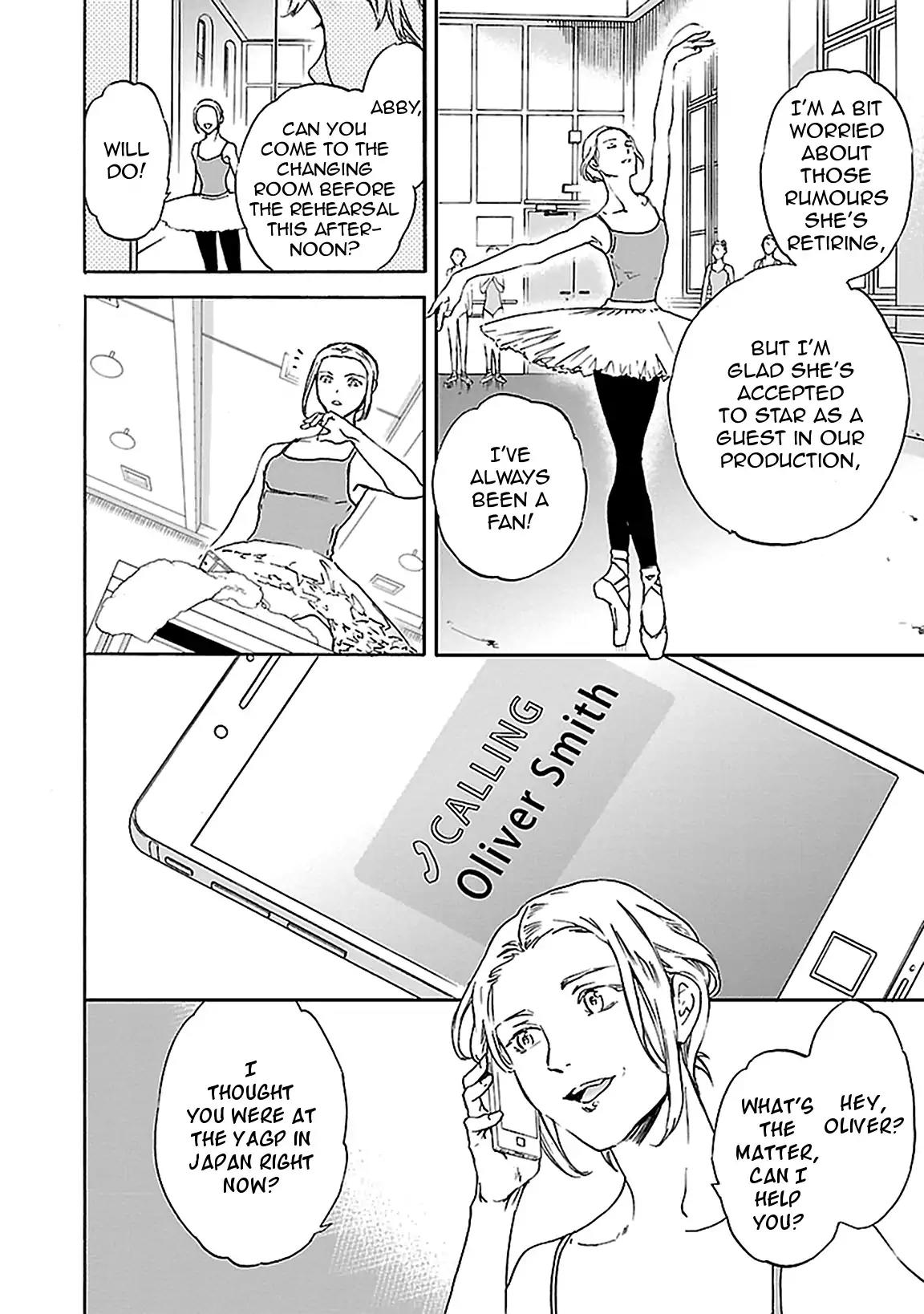 Kenrantaru Grande Scène Chapter 39 - Page 4