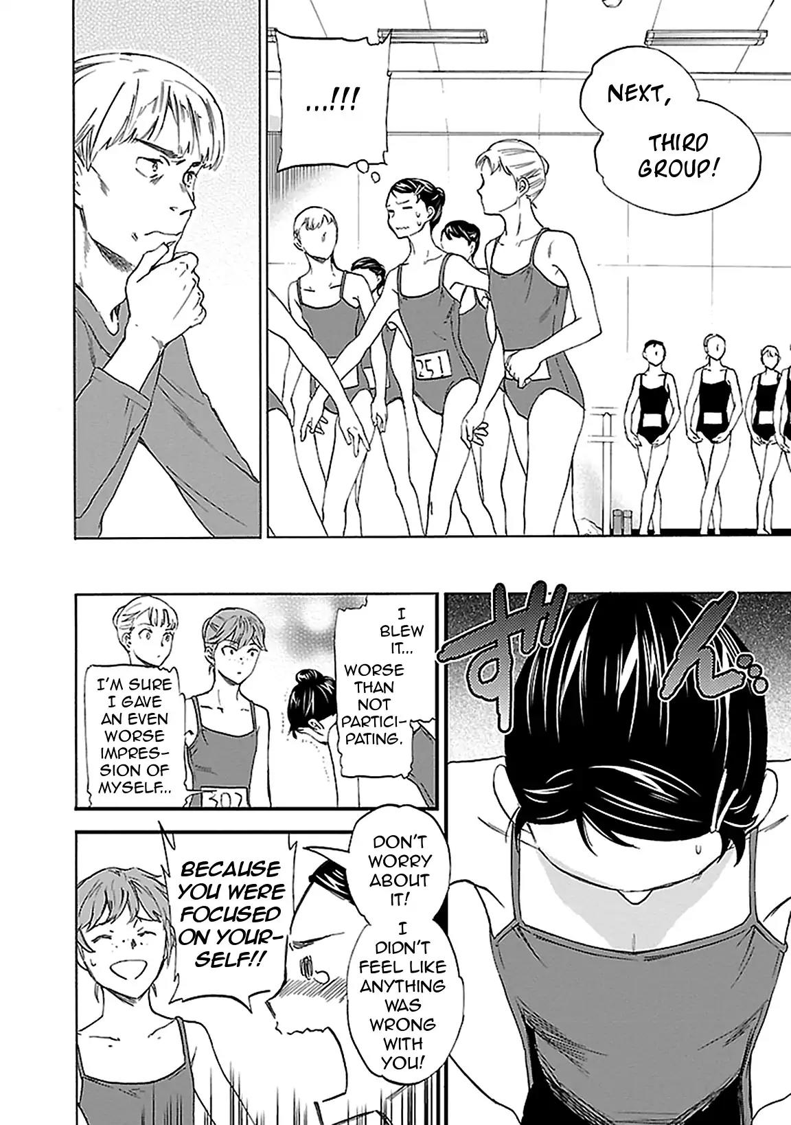 Kenrantaru Grande Scène Chapter 39 - Page 32