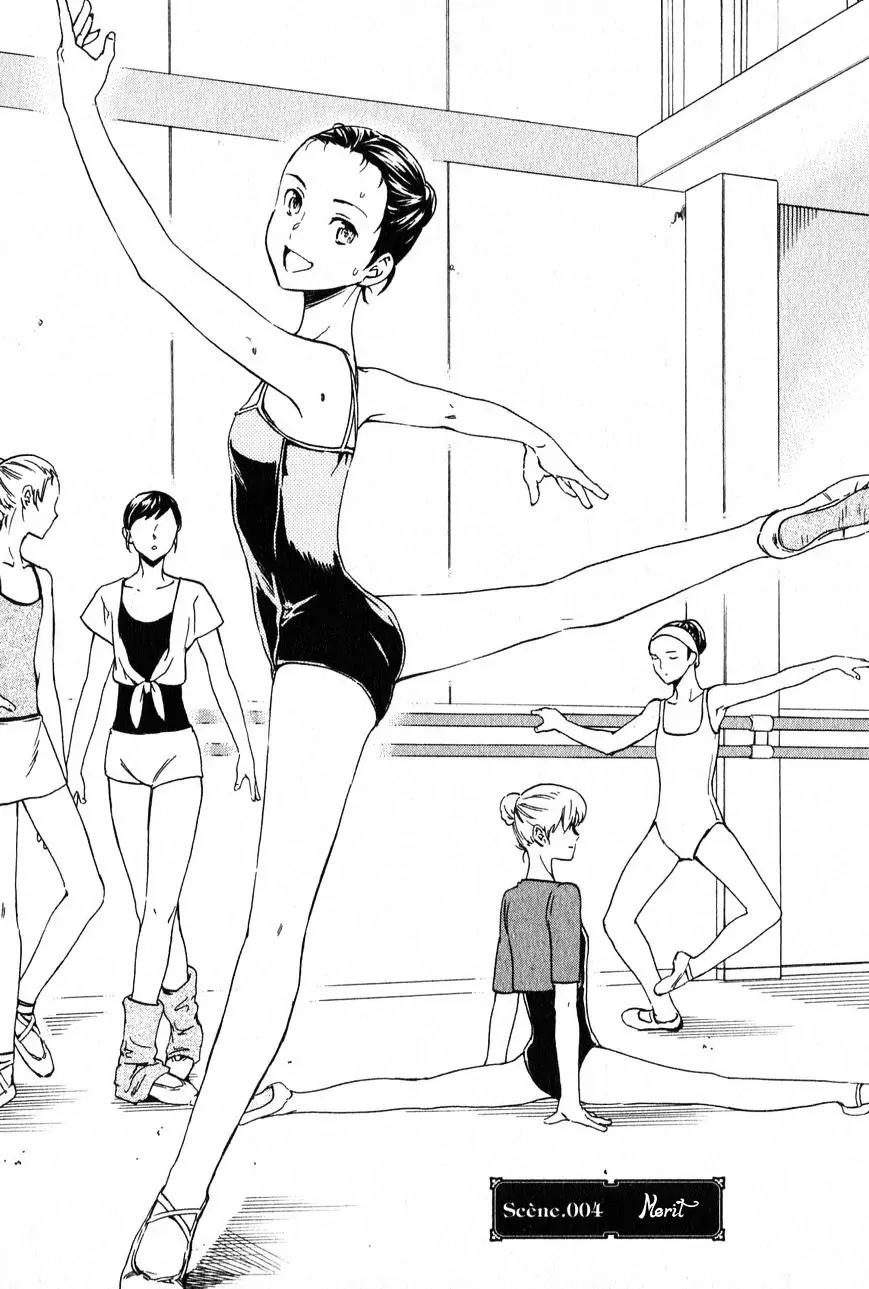 Kenrantaru Grande Scène Chapter 4 - Page 1