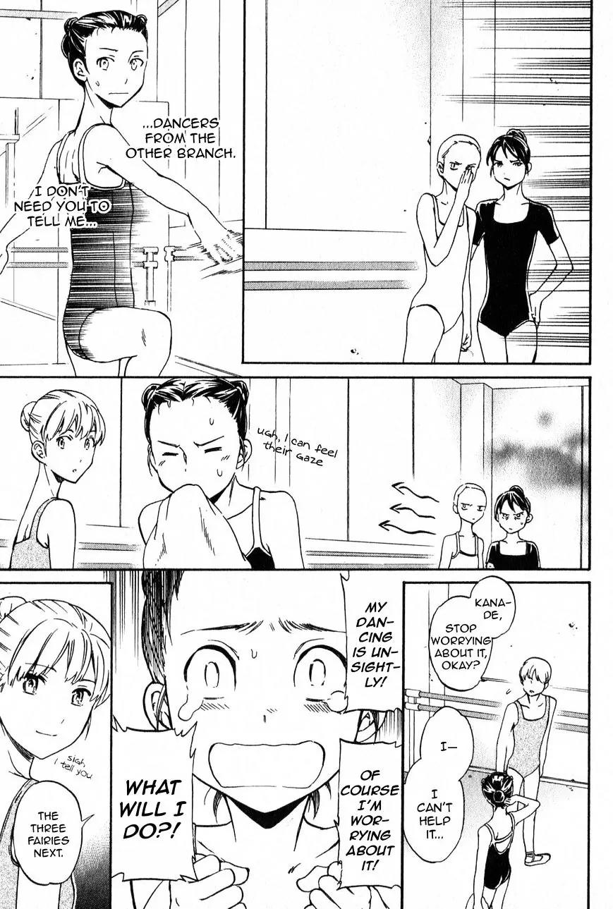 Kenrantaru Grande Scène Chapter 4 - Page 13
