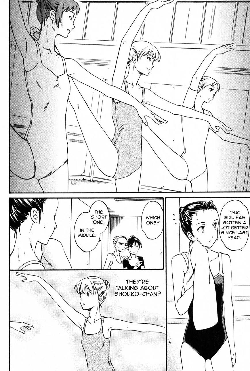 Kenrantaru Grande Scène Chapter 4 - Page 14