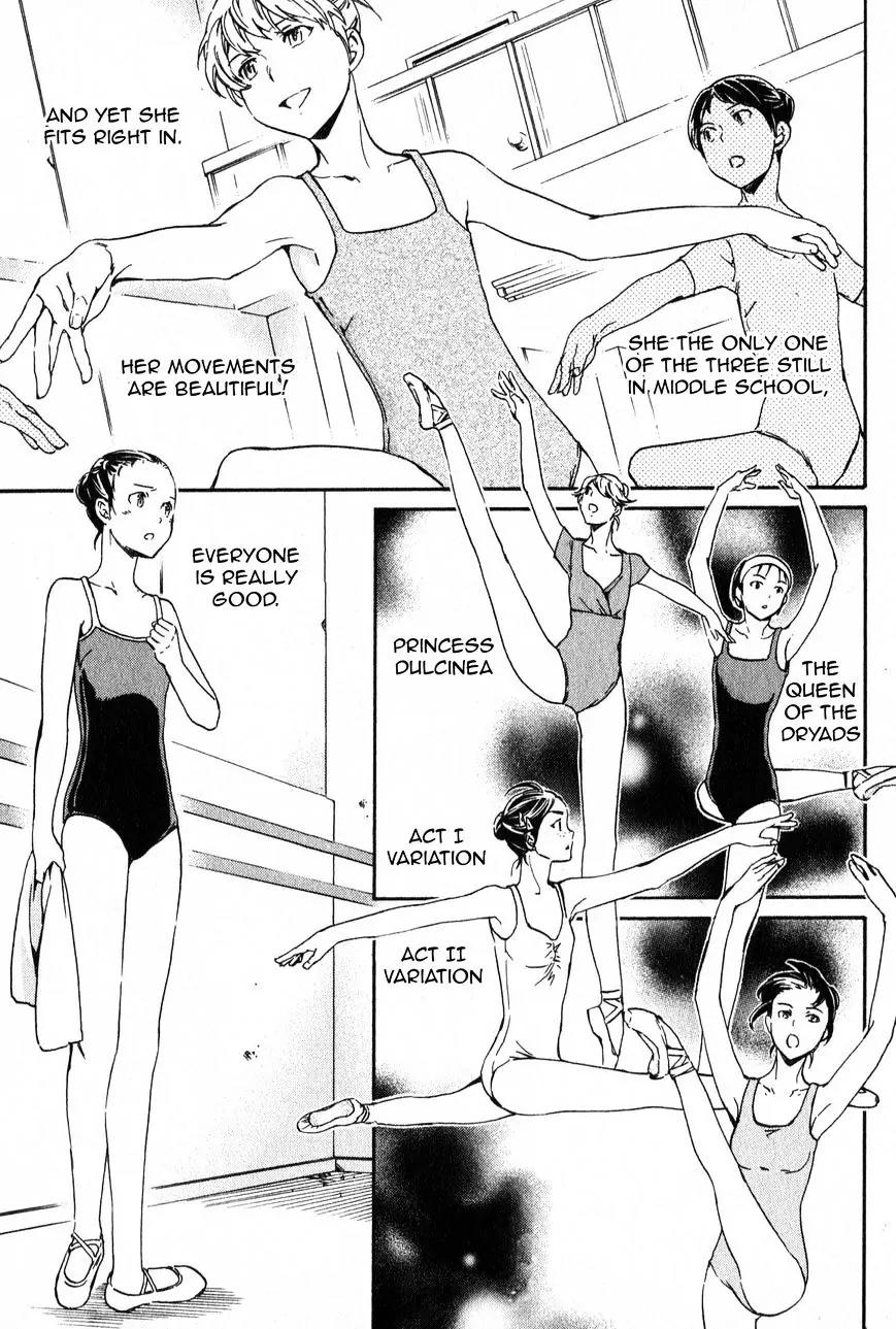 Kenrantaru Grande Scène Chapter 4 - Page 15