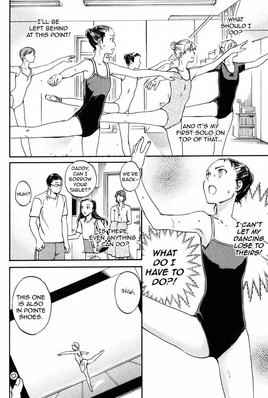 Kenrantaru Grande Scène Chapter 4 - Page 16